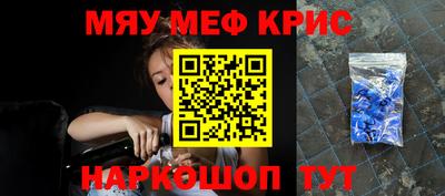 стаф Бузулук