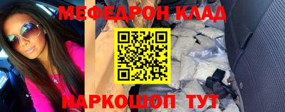 mix Бугуруслан