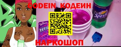 mix Бугуруслан
