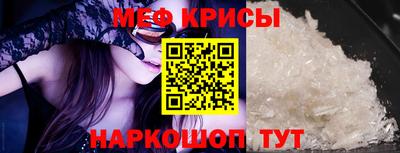 стаф Бузулук