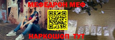 mix Бугуруслан