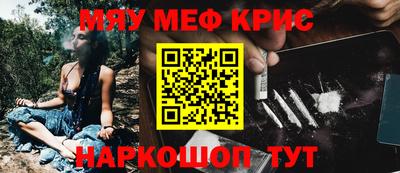 стаф Бузулук