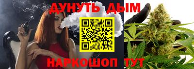 стаф Бузулук