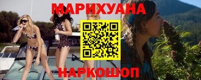 стаф Бузулук