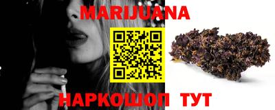 стаф Бузулук