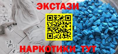 молекула духа Будённовск