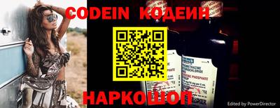mix Бугуруслан