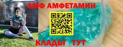 mix Бугуруслан