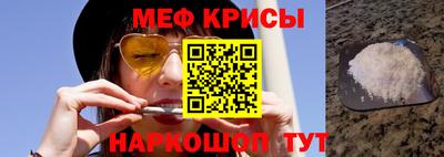 mix Бугуруслан